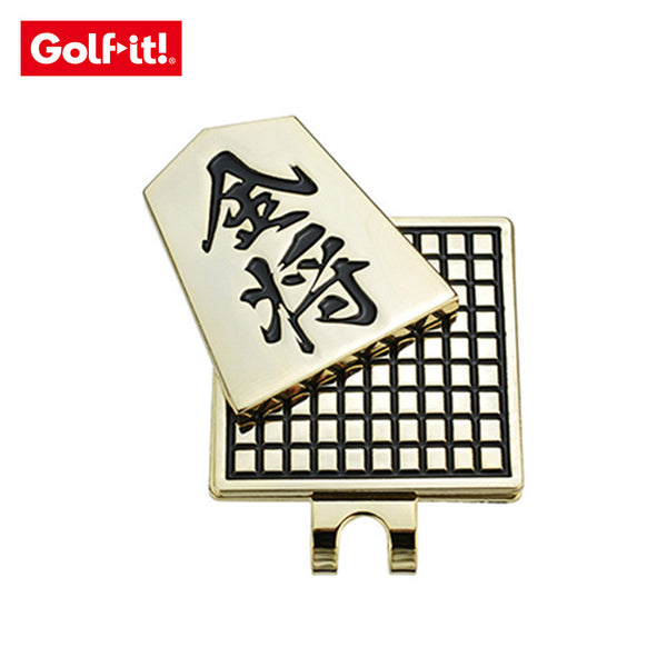 セール品 LITE（ライト）製品。LiTE ライト Golf it! ゴルフイット ゴルフ ラウンド用品 マーカー ボールマーカー将棋 X-823 おすすめ